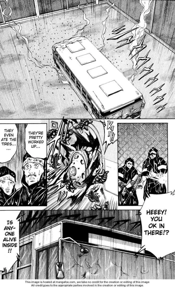 Bio-Meat: Nectar Chapter 67 13